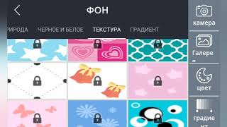 Как создать обложку для видео в YouTube? 5 способов создания обложки