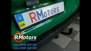 Фаркоп Citroen Nemo сьемный Автоприбор  Установка