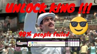 Virtua Tennis 4 Unlock King