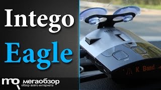 Обзор радар детектора Intego Eagle