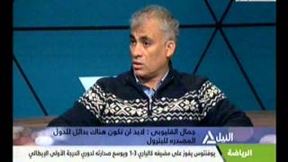 من القاهرة 18-12-2014 (2)