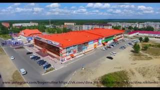 Саянск 2016 с высоты птичьего полёта phantom