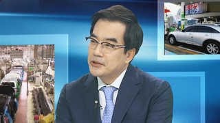 [라이브 이슈] 계속되는 국제 유가 급락 원인은?