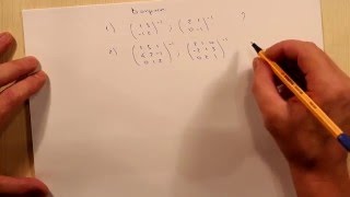 Обратные матрицы. Вопросы