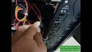 하남 컴퓨터수리 화면이 안나오는데... 메모리 접촉불량이에요^^ ssd 설치로 업그레이드까지