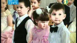 видео репортаж о выпуске в детском саду Уфы  