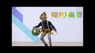 【大司马旧番】发条:45分钟究极膀胱局，控球大人马老师，25层杀人书大招+W瞬间缪杀！
