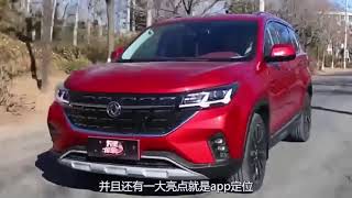 Dongfeng Fengxing T5 intelligence SUV overview