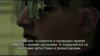 Marilyn Manson. Интервью на русском/ Interview in Russian