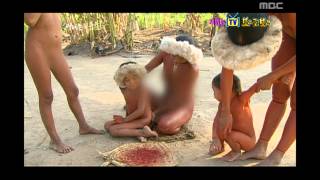 Happy Time, Tears of the Amazon #03, 아마존의 눈물 20100117
