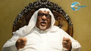 #الجشة_نيوز لقاء تراثي زمان أول مع الأستاذ محمد عبداللطيف السلطان الملقب "بوعنتر"
