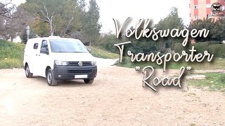 Volkswagen Transporter camper "Road" - ACL CAMPER