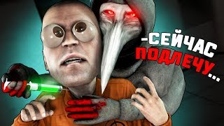 СДЕЛАЛ ПОЛ СЕРВЕРА ЗОМБИ ЗА SCP 049 В SCP: SECRET LABORATORY!