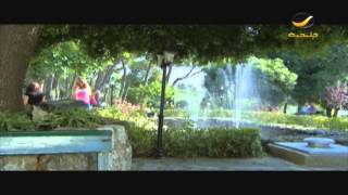 مسلسل صبايا 5 - الحلقه التاسعة | #صبايا #روتانا_خليجية #مسلسلات_رمضان