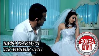 Ulug'bek Sobirov - Sensiz | Сенсизликда яшасам жоним  Улугбек Собиров (2018)