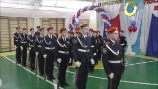 Строевое дефиле