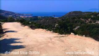 driving on the dirt road from Sikia to Toroni (2012)