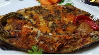 طريقة عمل السمك السنجاري بطعم يجنن سمك سنجاري تحفه  وصينية سمك بلاميطه في الفرن روعه