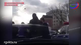 В Махачкале проверка документов на дороге закончилась массовой дракой
