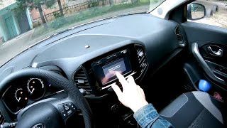 Бортжурнал Lada Xray - обновление карт штатной навигации MMC.