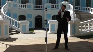 Грибоедовский праздник 2017 O sole mio Эдуардо ди Капуа Денис Болдов