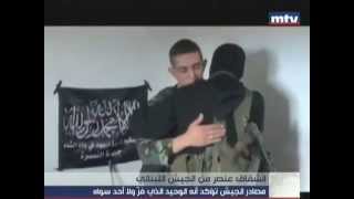 انشقاق عنصر من الجيش اللبناني