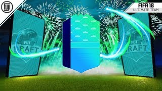 20+ DRAFT REWARD PACKS!!! - FIFA 18 Ultimate Team