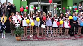 Выпускной в Кобрине.