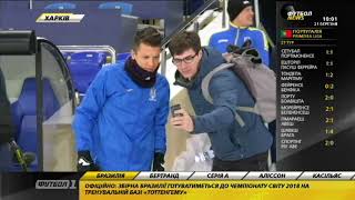 Евгений Коноплянка: Я рад, что нахожусь в сборной