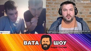 Человечность в каждом из нас. Андрей Полтава