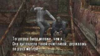 Silent Hill 4: The Room Прохождение - Часть 18: Снаружи 302-й