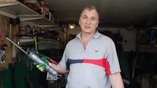 Шприц для консистентной смазки- все секреты.