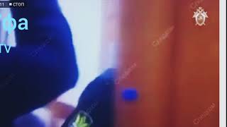 В Уфе арестовали трех экс-полицейских по подозрению в изнасиловании

#Уфа