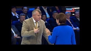 Трюхан в бешенстве от слов  Елены Бондаренко