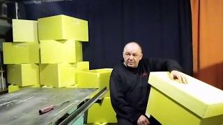 мои 5 копеек