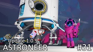 Планета ВЕЗАНИЯ #31 ✦ Прохождение ASTRONEER