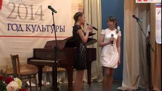 Традиционный конкурс чтецов "Звонкий голос дружбы" прошел в Международном морском клубе.