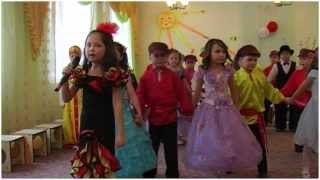 Песенка "Замечательный сосед"