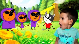 Три Кота | Новые игрушки из БОЛЬШИХ ЯИЧЕК Видео для детей Смотреть детей