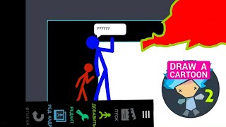 Рисуем мультфильмы 2 Приключения Стикмена 1Draw cartoons 2 Adventures of Stickman