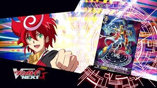 [Sub][TURN 50] Cardfight!! Vanguard G NEXT Official Animation - Entrusted Wishes