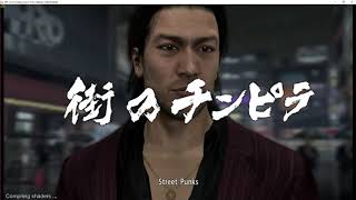 RPCS3 v0.0.5 | YAKUZA 4