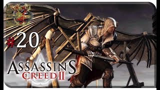 Assassin`s Creed II[#20] - Карло Гримальди (Прохождение на русском(Без комментариев))