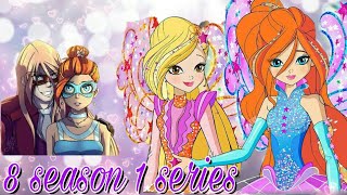 КЛУБ ВИНКС 8 СЕЗОН СЛИВ! СЛИВ НОВЫХ КАДРОВ! ДАТА ВЫХОДА ! СЛИВ ЭНЧАНТИКСА ! WINX CLUB 8 SEASON!
