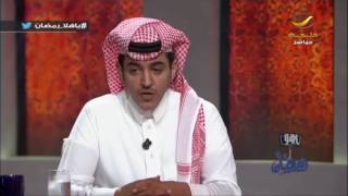محاكمة الشاعر عفاس بن حرباش في ياهلا رمضان