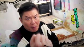 《燃燒吧！大腦君》最燒腦益智問答　十二月十六起　一同解惑！