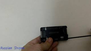 Полетный контроллер APM 2.8 небольшие нюансы в прошивке PPM энкодера в SBUS режим