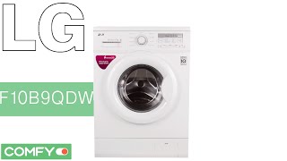LG F10B9QDW - практичная стиральная машина с прямым приводом - Видеодемонстрация от Comfy