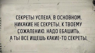 Точка входа на форекс. Короткий стоп. Какие еще преимущества есть у трейдера перед толпой?