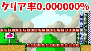 究極の心理戦でした...